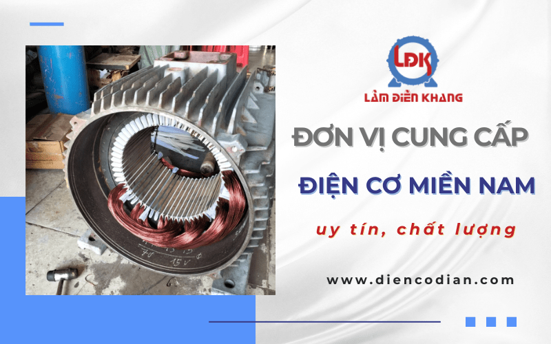 Điện cơ miền Nam